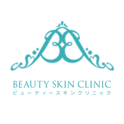 ビューティースキン<br>クリニック
