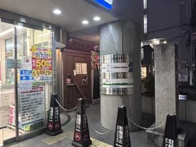 レジーナクリニック 通院証拠