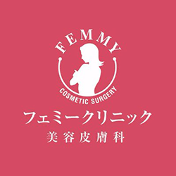 フェミークリニック