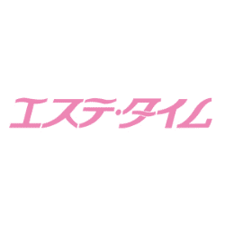 エステタイム